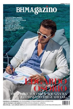 BHMAgazino