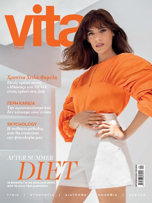 Vita